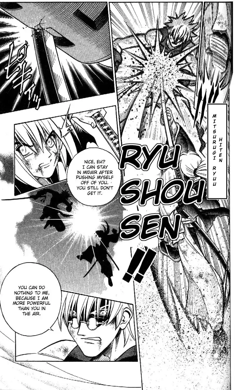 Rurouni Kenshin Chapter 245 9